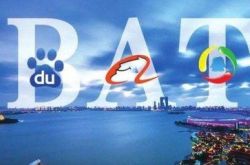 (9分钟科普)温州咨询有限公司_哔哩哔哩-3